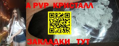 mdma Азнакаево