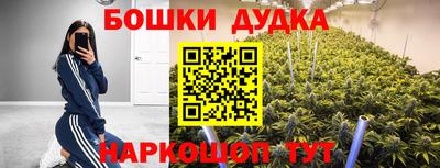 mdma Азнакаево