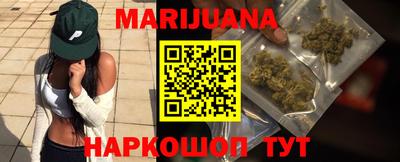 mdma Азнакаево