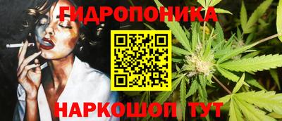 mdma Азнакаево