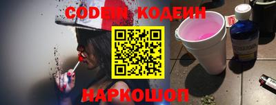 mdma Азнакаево