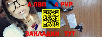 mdma Азнакаево