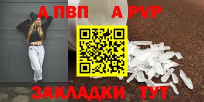 mdma Азнакаево