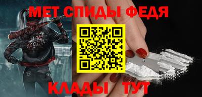 mdma Азнакаево
