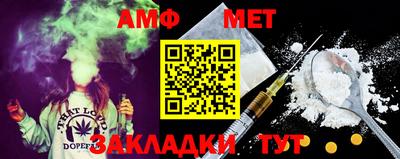 mdma Азнакаево