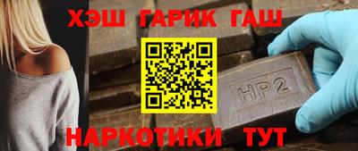 mdma Азнакаево