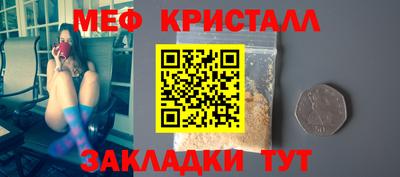 mdma Азнакаево