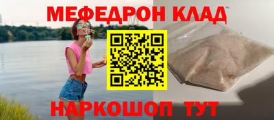 mdma Азнакаево