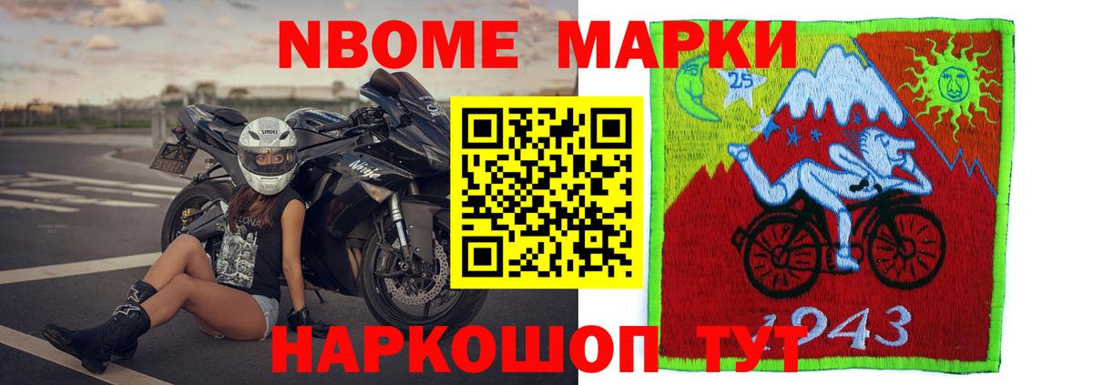 Лсд 25 экстази кислота Алатырь